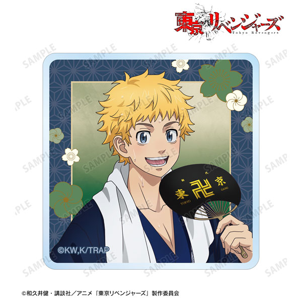 TVアニメ『東京リベンジャーズ』 描き下ろし 花垣 武道 温泉浴衣ver. アクリルステッカー - 公式商品画像 | AniSmile