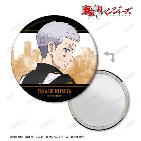 TVアニメ『東京リベンジャーズ』 描き下ろしイラスト 三ツ谷 隆 戦う背中ver. 缶ミラー - 公式商品画像 | AniSmile