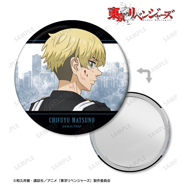 TVアニメ『東京リベンジャーズ』 描き下ろしイラスト 松野 千冬 戦う背中ver. 缶ミラー - 公式商品画像 | AniSmile