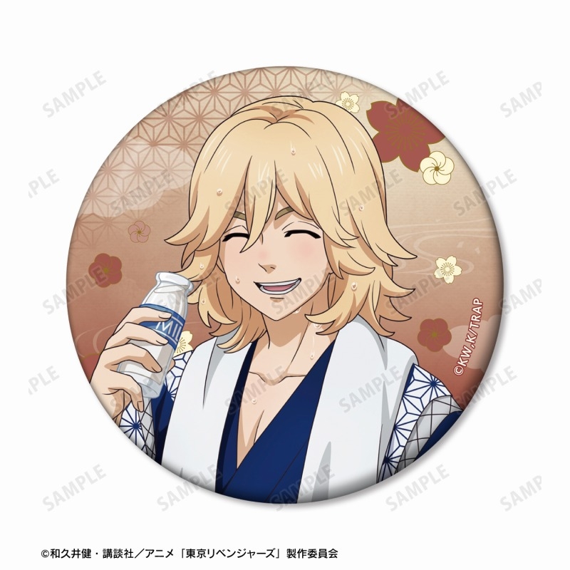TVアニメ『東京リベンジャーズ』 描き下ろし 佐野 万次郎 温泉浴衣ver. 缶ミラー 画像 3 | AniSmile