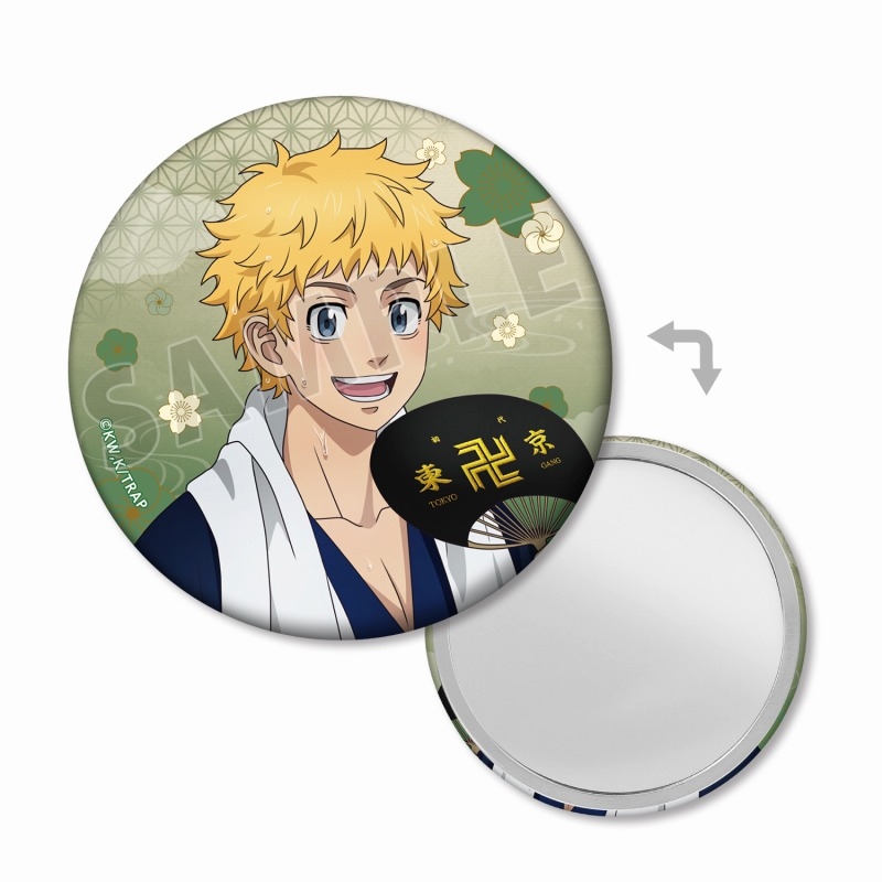 TVアニメ『東京リベンジャーズ』 描き下ろし 花垣 武道 温泉浴衣ver. 缶ミラー - 公式商品画像 | AniSmile
