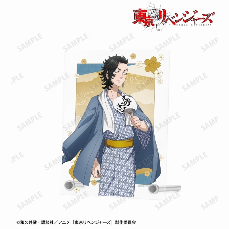 TVアニメ『東京リベンジャーズ』 描き下ろし 九井 一 温泉浴衣ver. A6アクリルパネル 画像 2 | AniSmile