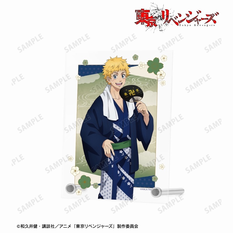 TVアニメ『東京リベンジャーズ』 描き下ろし 花垣 武道 温泉浴衣ver. A6アクリルパネル 画像 2 | AniSmile