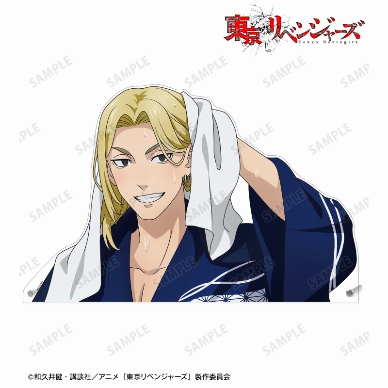 TVアニメ『東京リベンジャーズ』 描き下ろし 龍宮寺 堅 温泉浴衣ver. 特大ダイカットアクリルパネル 画像 2 | AniSmile