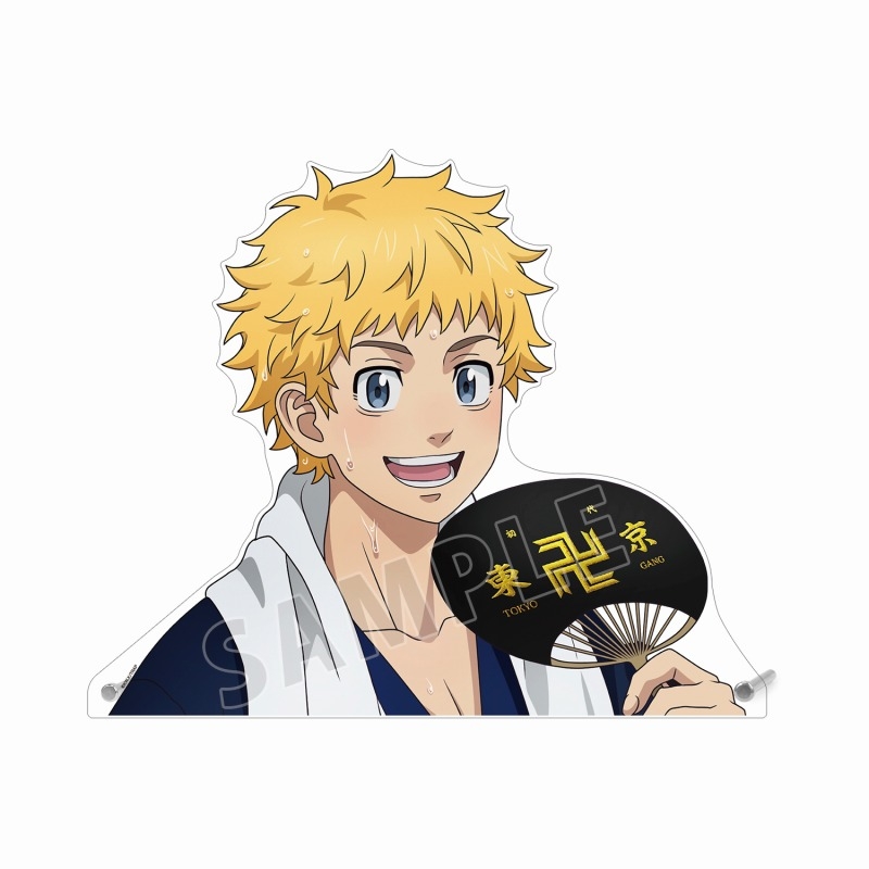 TVアニメ『東京リベンジャーズ』 描き下ろし 花垣 武道 温泉浴衣ver. 特大ダイカットアクリルパネル - 公式商品画像 | AniSmile