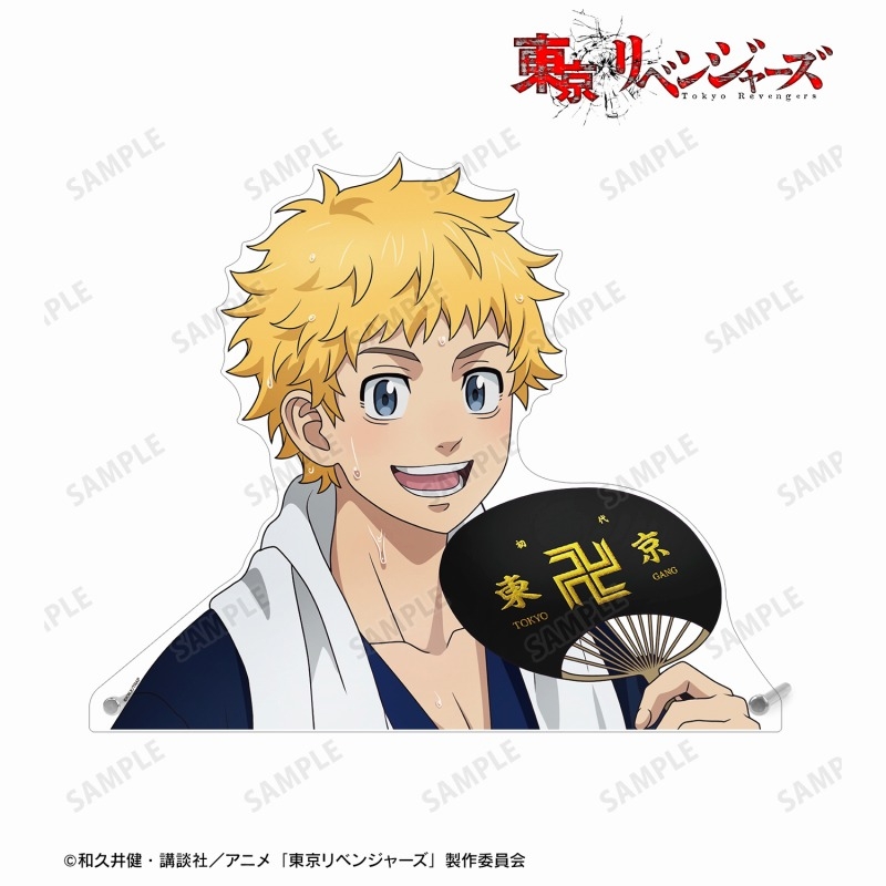 TVアニメ『東京リベンジャーズ』 描き下ろし 花垣 武道 温泉浴衣ver. 特大ダイカットアクリルパネル 画像 2 | AniSmile