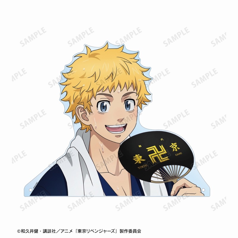 TVアニメ『東京リベンジャーズ』 描き下ろし 花垣 武道 温泉浴衣ver. 特大ダイカットアクリルパネル 画像 3 | AniSmile