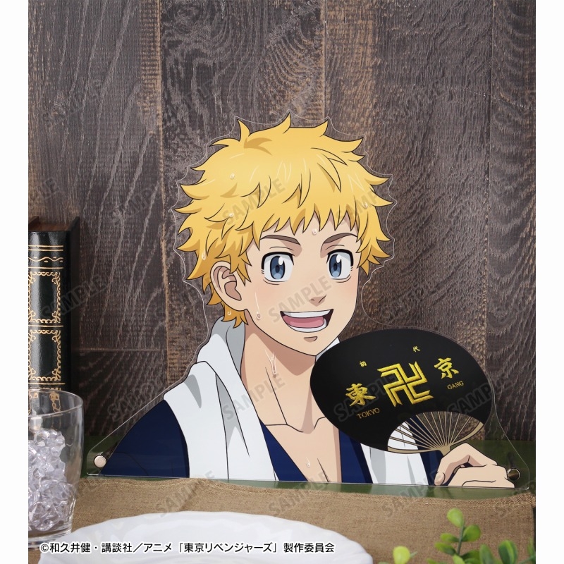 TVアニメ『東京リベンジャーズ』 描き下ろし 花垣 武道 温泉浴衣ver. 特大ダイカットアクリルパネル 画像 4 | AniSmile