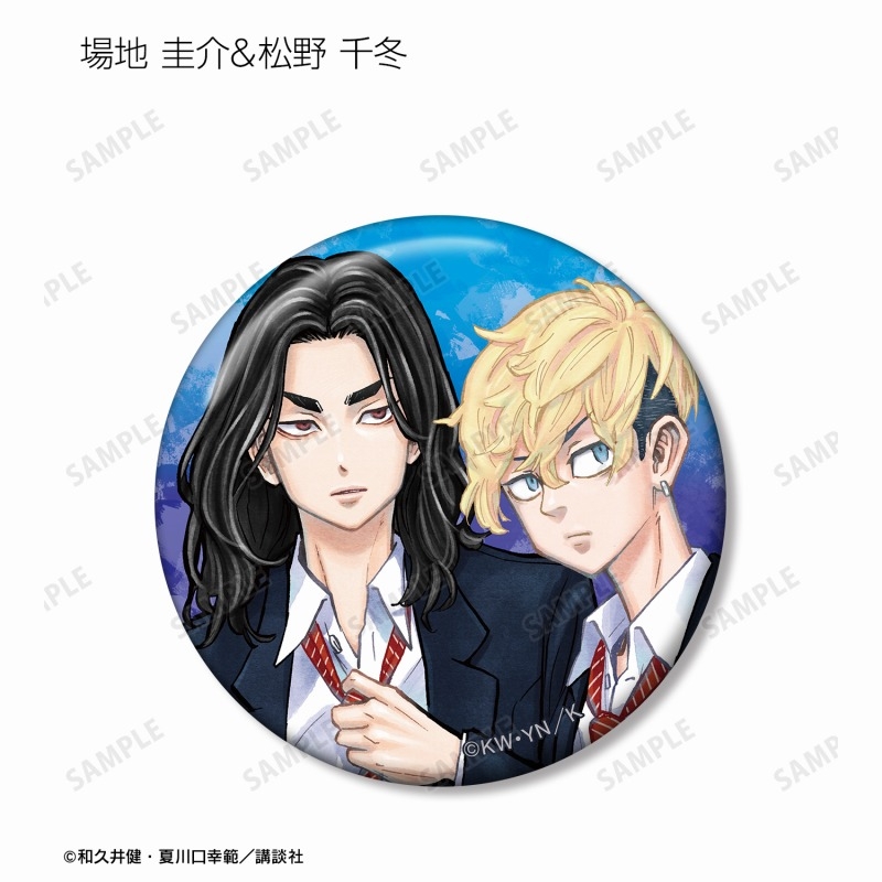 東京卍リベンジャーズ ~場地圭介からの手紙~ トレーディングカラーイラスト缶バッジ(単位/単品) 画像 2 | AniSmile