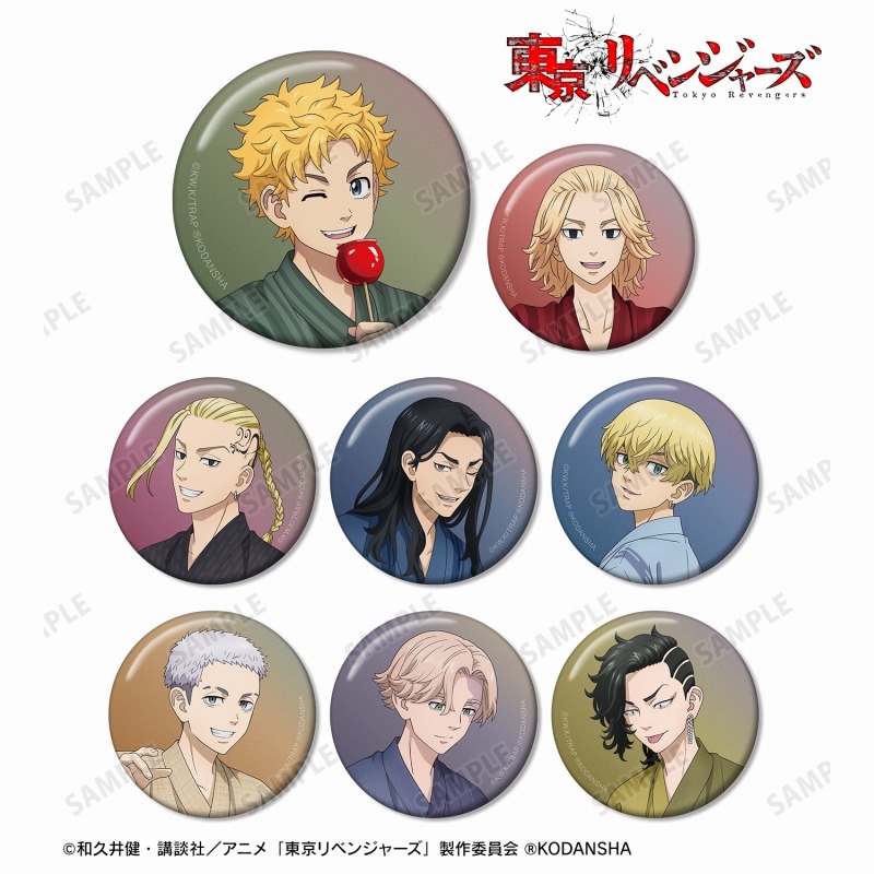 TVアニメ『東京リベンジャーズ』 描き下ろしイラスト 花火ver. トレーディング缶バッジ(単位/単品) - 公式商品画像 | AniSmile