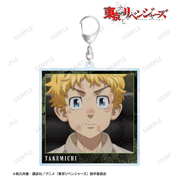 TVアニメ『東京リベンジャーズ』 花垣 武道 場面写BIGアクリルキーホルダー - 公式商品画像 | AniSmile