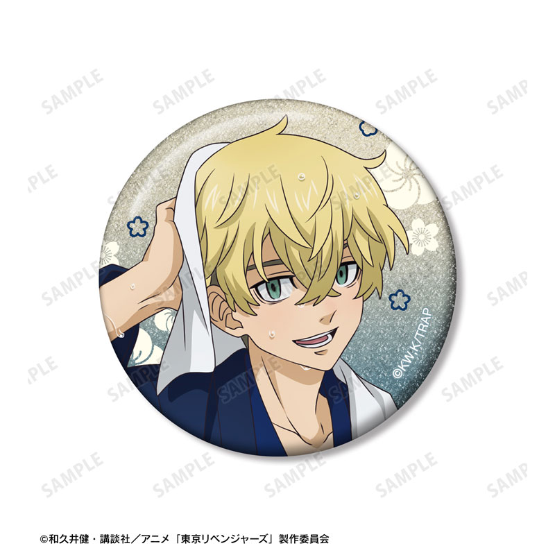 TVアニメ『東京リベンジャーズ』 描き下ろし 松野 千冬 温泉浴衣ver. グリッター缶バッジ2個セット 画像 3 | AniSmile