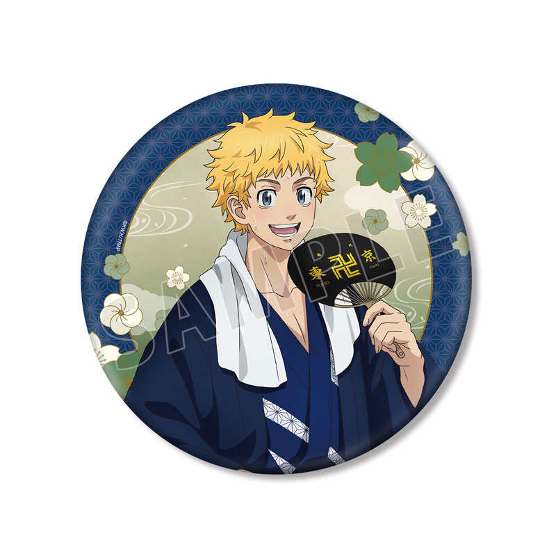 TVアニメ『東京リベンジャーズ』 描き下ろし 花垣 武道 温泉浴衣ver. BIG缶バッジ 画像 2 | AniSmile