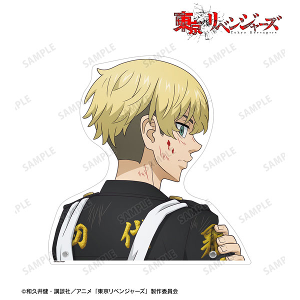 TVアニメ『東京リベンジャーズ』 描き下ろしイラスト 松野 千冬 戦う背中ver. 特大ダイカットアクリルパネル - 公式商品画像 | AniSmile