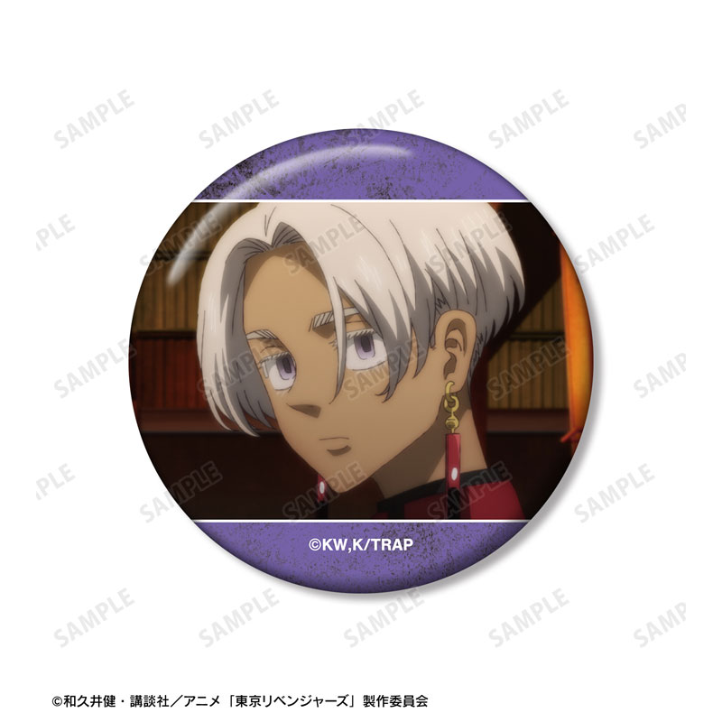 TVアニメ『東京リベンジャーズ』 黒川 イザナ 場面写缶バッジ3個セット 画像 3 | AniSmile