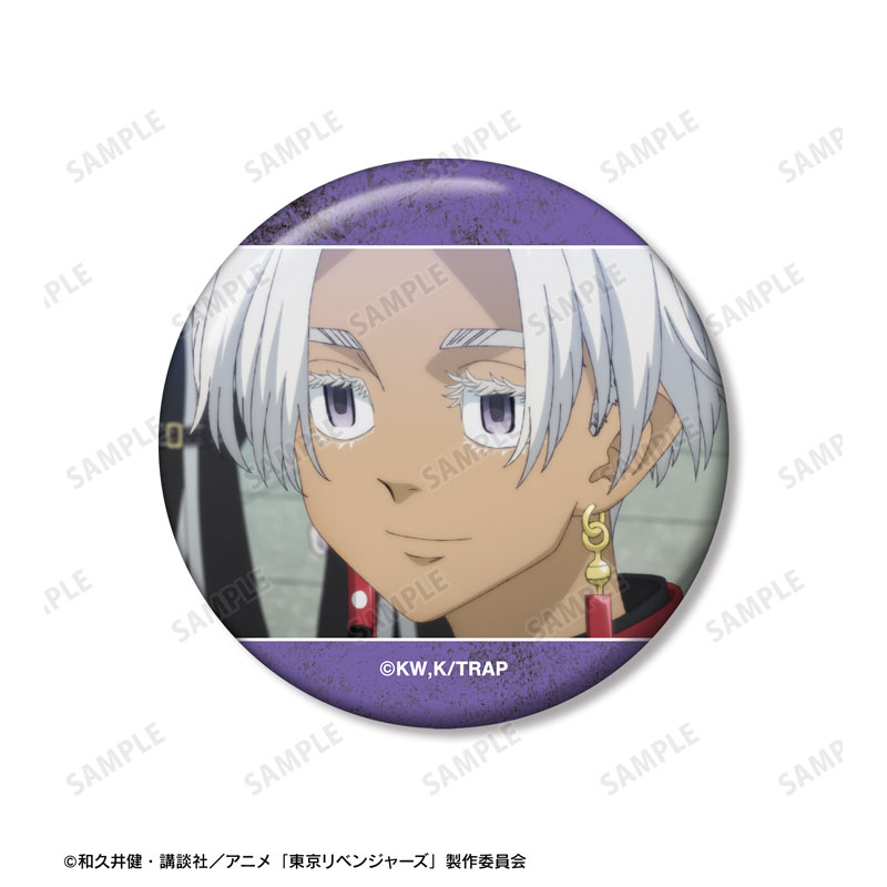 TVアニメ『東京リベンジャーズ』 黒川 イザナ 場面写缶バッジ3個セット 画像 4 | AniSmile