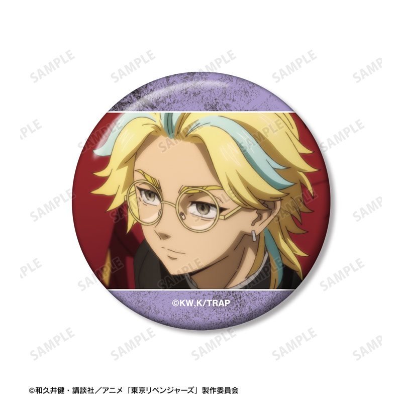 TVアニメ『東京リベンジャーズ』 灰谷 竜胆 場面写缶バッジ3個セット 画像 4 | AniSmile