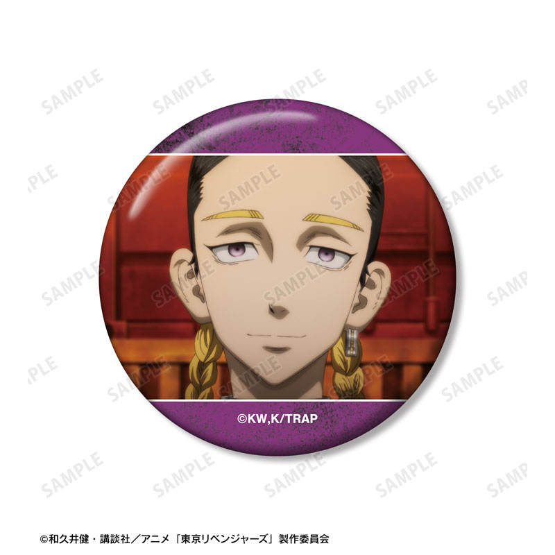 TVアニメ『東京リベンジャーズ』 灰谷 蘭 場面写缶バッジ3個セット 画像 3 | AniSmile