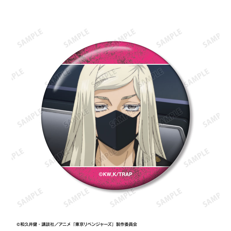 TVアニメ『東京リベンジャーズ』 三途 春千夜 場面写缶バッジ3個セット 画像 3 | AniSmile