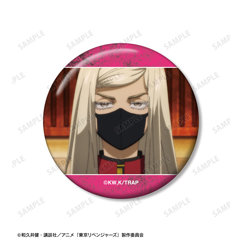 TVアニメ『東京リベンジャーズ』 三途 春千夜 場面写缶バッジ3個セット 画像 5 | AniSmile