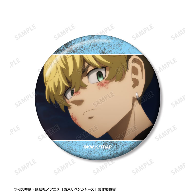 TVアニメ『東京リベンジャーズ』 松野 千冬 場面写缶バッジ3個セット 画像 4 | AniSmile