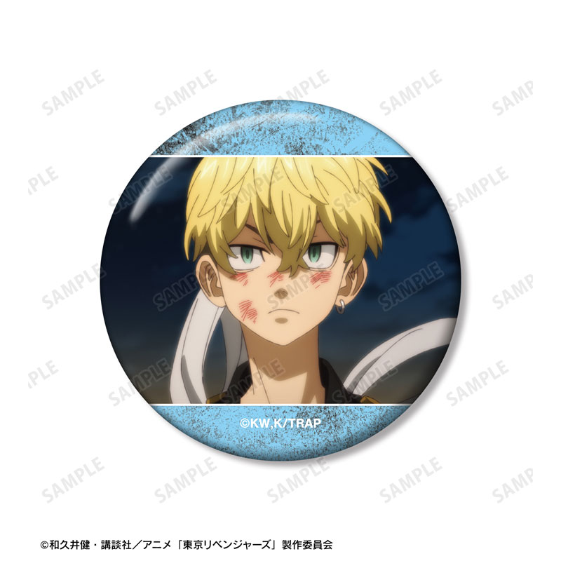 TVアニメ『東京リベンジャーズ』 松野 千冬 場面写缶バッジ3個セット 画像 5 | AniSmile