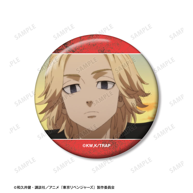 TVアニメ『東京リベンジャーズ』 佐野 万次郎 場面写缶バッジ3個セット 画像 3 | AniSmile