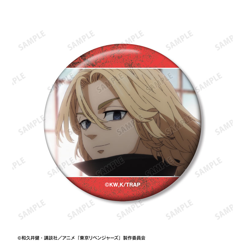 TVアニメ『東京リベンジャーズ』 佐野 万次郎 場面写缶バッジ3個セット 画像 4 | AniSmile