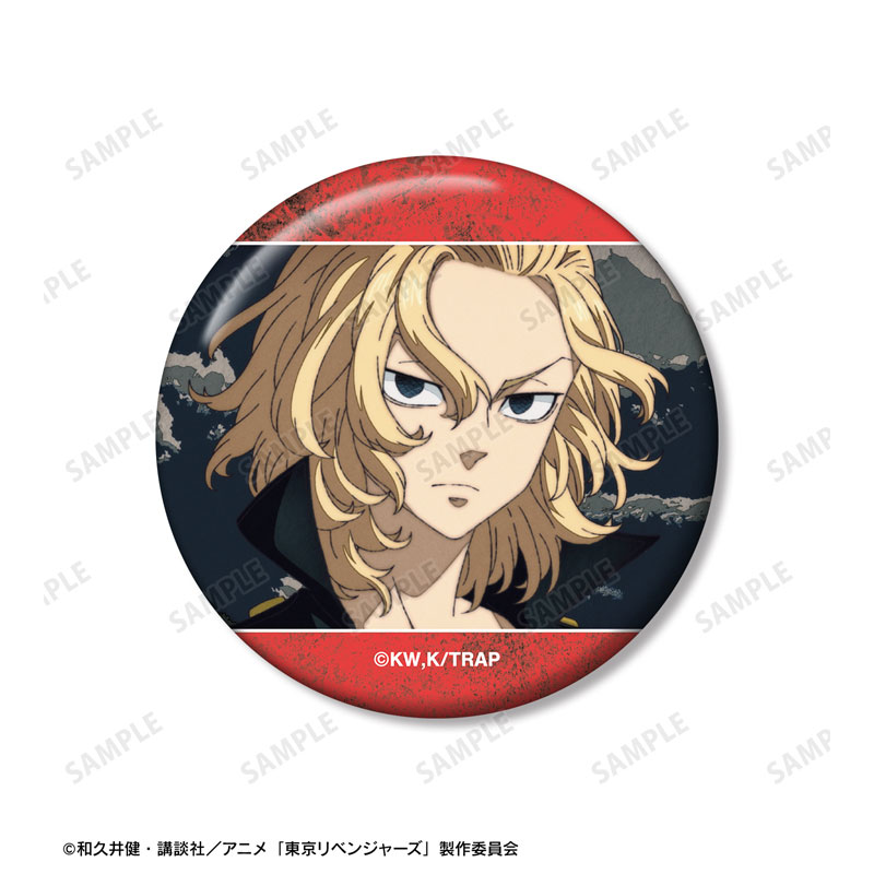 TVアニメ『東京リベンジャーズ』 佐野 万次郎 場面写缶バッジ3個セット 画像 5 | AniSmile
