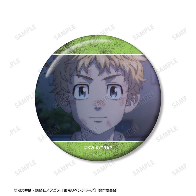 TVアニメ『東京リベンジャーズ』 花垣 武道 場面写缶バッジ3個セット 画像 3 | AniSmile