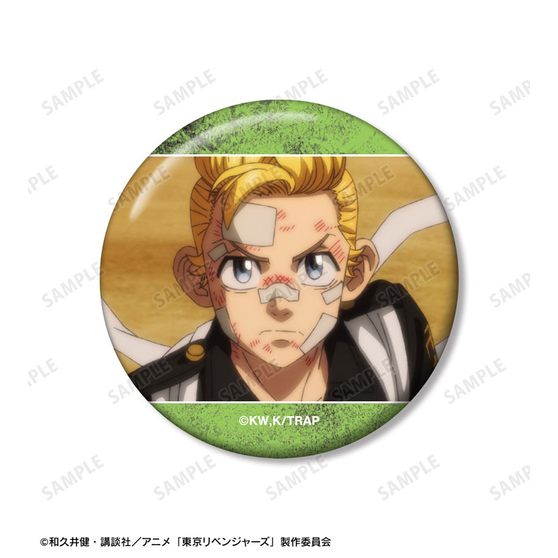 TVアニメ『東京リベンジャーズ』 花垣 武道 場面写缶バッジ3個セット 画像 4 | AniSmile