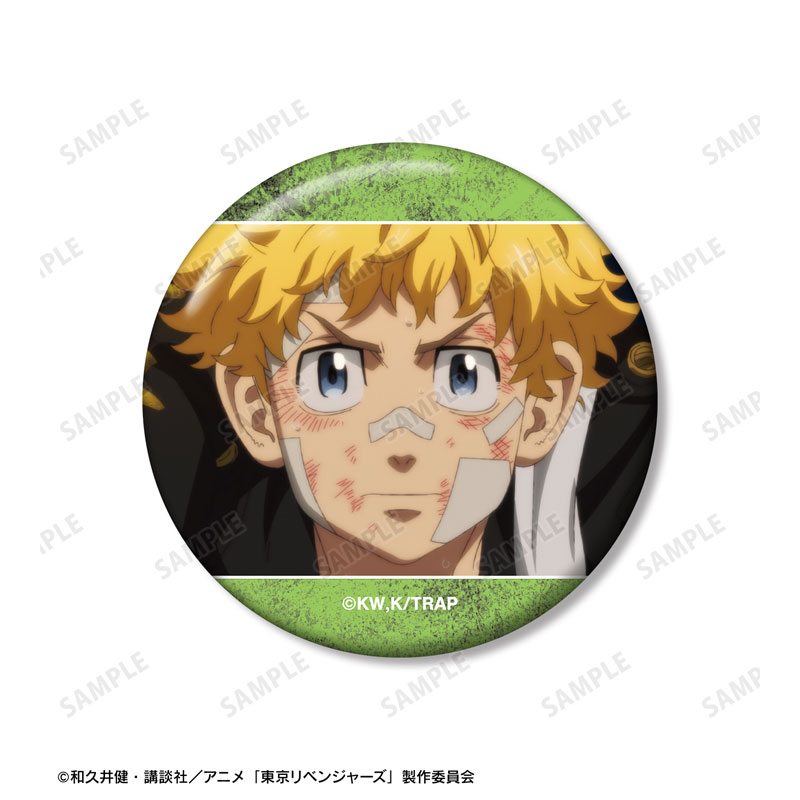 TVアニメ『東京リベンジャーズ』 花垣 武道 場面写缶バッジ3個セット 画像 5 | AniSmile