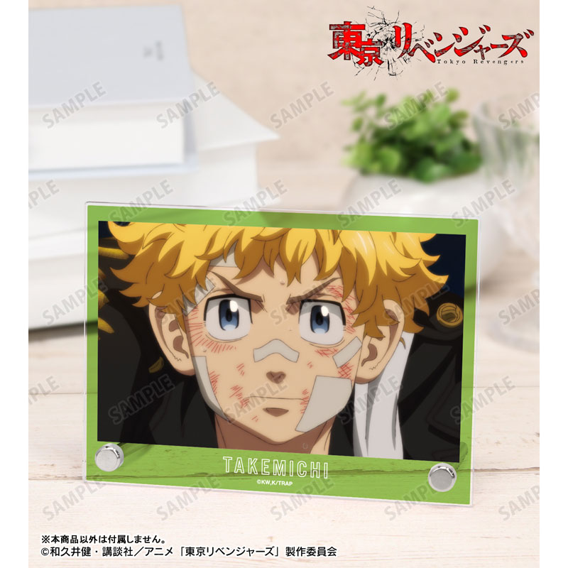 TVアニメ『東京リベンジャーズ』 花垣 武道 場面写A6アクリルパネル 画像 3 | AniSmile