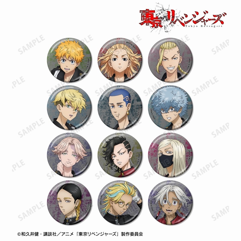 TVアニメ『東京リベンジャーズ』 トレーディングメタリック缶バッジ(単位/単品) - 公式商品画像 | AniSmile