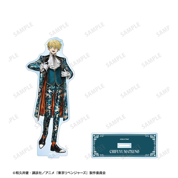 TVアニメ『東京リベンジャーズ』 描き起こし Art by AU 松野 千冬 スーツver. BIGアクリルスタンド - 公式商品画像 | AniSmile