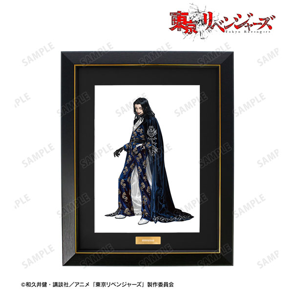 TVアニメ『東京リベンジャーズ』 描き起こし Art by AU 場地 圭介 スーツver. キャラファイングラフ - 公式商品画像 | AniSmile