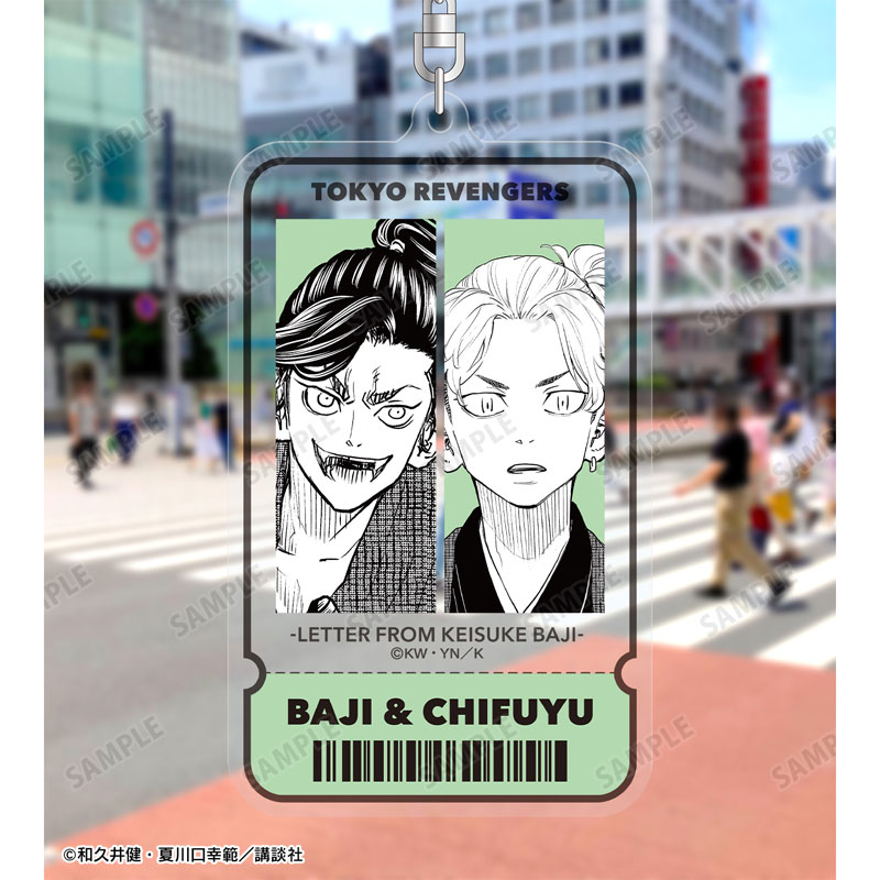 東京卍リベンジャーズ ~場地圭介からの手紙~ 場地 圭介&松野 千冬 漫画コマチケット風BIGアクリルキーホルダー 画像 3 | AniSmile