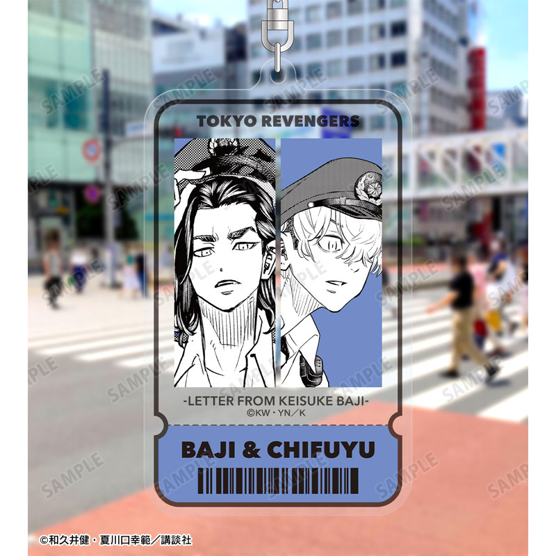 東京卍リベンジャーズ ~場地圭介からの手紙~ 場地 圭介&松野 千冬 3巻本体表紙イラスト チケット風BIGアクリルキーホルダー 画像 3 | AniSmile