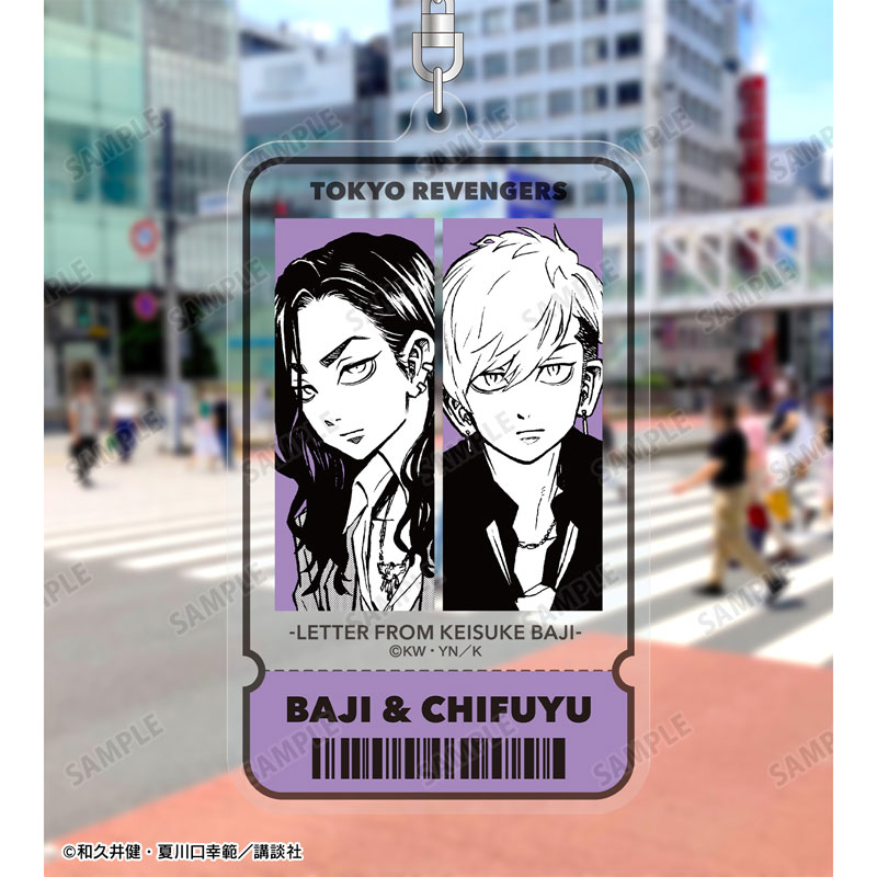 東京卍リベンジャーズ ~場地圭介からの手紙~ 場地 圭介&松野 千冬 2巻本体表紙イラスト チケット風BIGアクリルキーホルダー 画像 3 | AniSmile