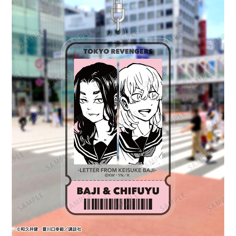 東京卍リベンジャーズ ~場地圭介からの手紙~ 場地 圭介&松野 千冬 1巻本体表紙イラスト チケット風BIGアクリルキーホルダー 画像 3 | AniSmile