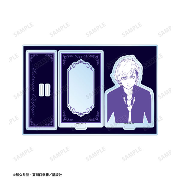 東京卍リベンジャーズ ~場地圭介からの手紙~ 松野 千冬 2巻本体表紙イラスト パーツ付きBIGアクリルスタンド - 公式商品画像 | AniSmile