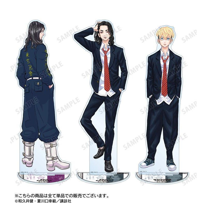 東京卍リベンジャーズ ~場地圭介からの手紙~ 場地 圭介 1話カラーイラスト 特大アクリルスタンド 画像 4 | AniSmile