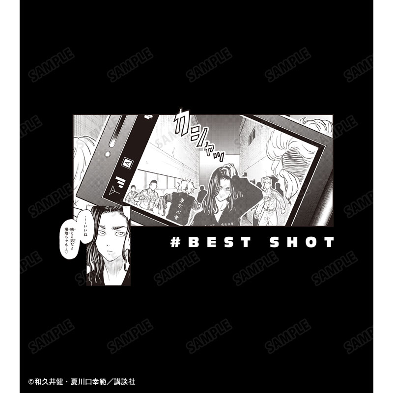 東京卍リベンジャーズ ～場地圭介からの手紙～ 場地 圭介 「映える男だよ 場地ちゃん…♡」 BIGシルエットTシャツユニセックス(サイズ/M) 画像 3 | AniSmile