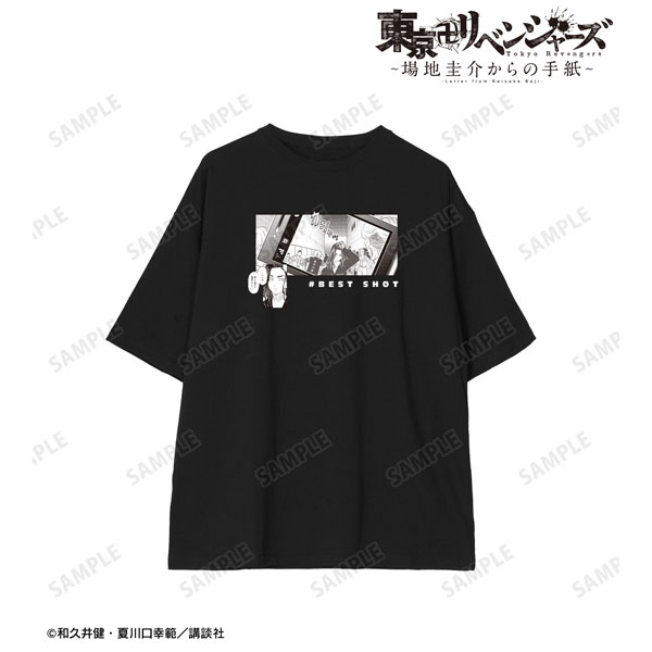 東京卍リベンジャーズ ~場地圭介からの手紙~ 場地 圭介 「映える男だよ 場地ちゃん…♡」 BIGシルエットTシャツユニセックス(サイズ/S) - 公式商品画像 | AniSmile