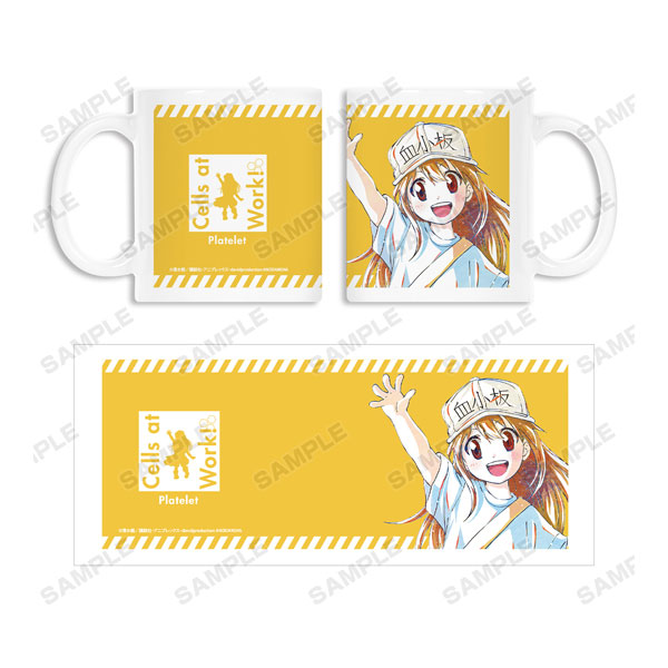 はたらく細胞 血小板 Ani-Art マグカップ - 公式商品画像 | AniSmile