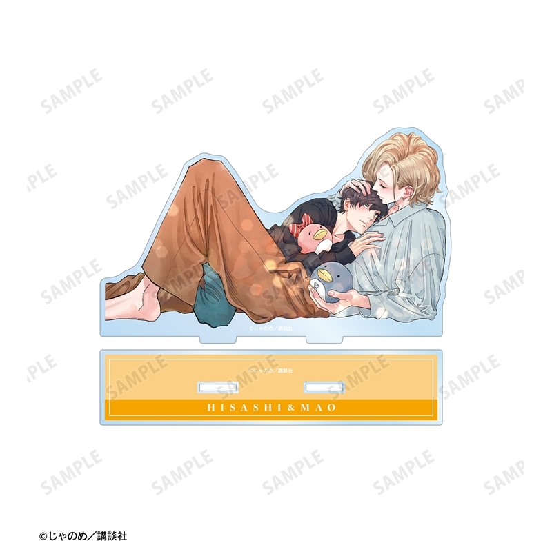 黄昏アウトフォーカス 大友寿&土屋真央 BIGアクリルスタンド ver.C Image 3 | AniSmile