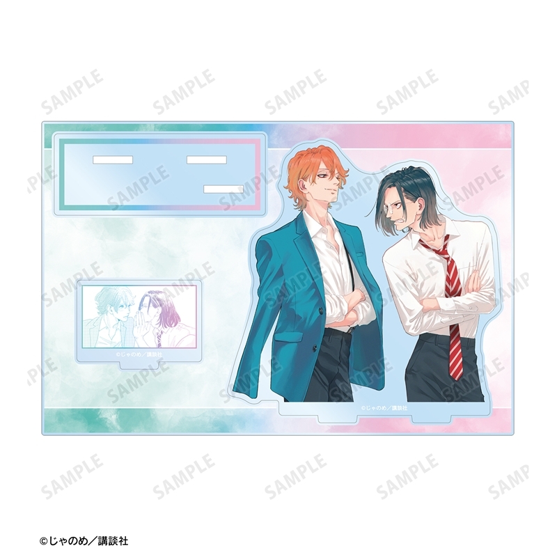黄昏アウトフォーカス 菊地原仁&市川義一 パーツ付きBIGアクリルスタンド 画像 3 | AniSmile