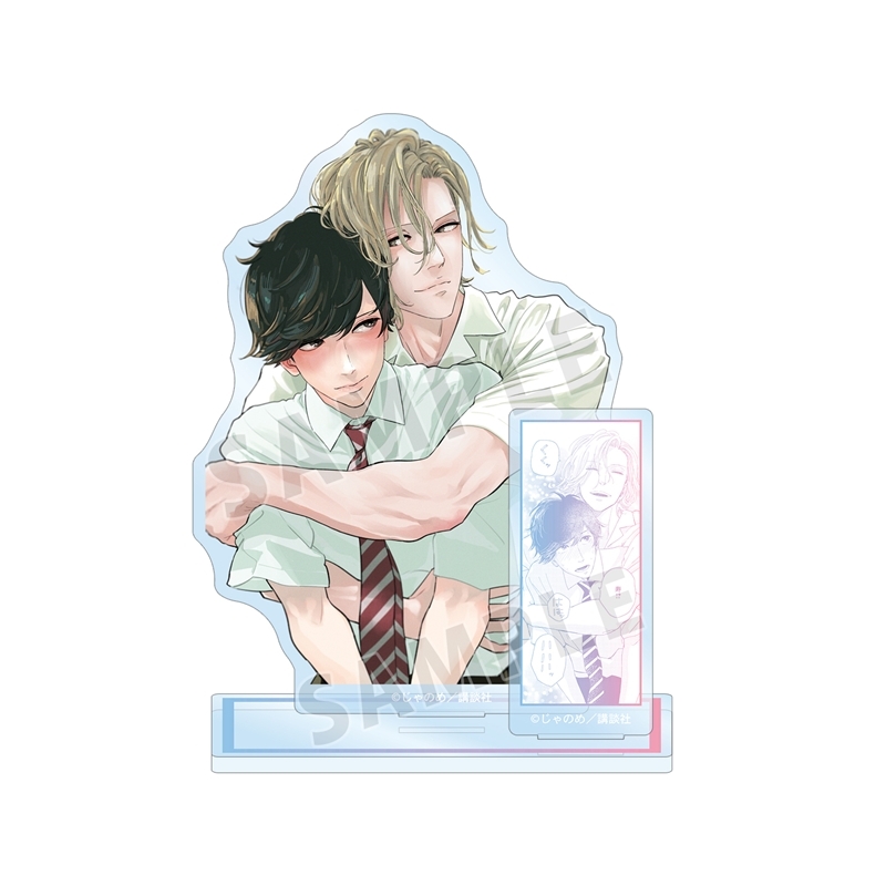 黄昏アウトフォーカス 大友寿&土屋真央 パーツ付きBIGアクリルスタンド - 公式商品画像 | AniSmile
