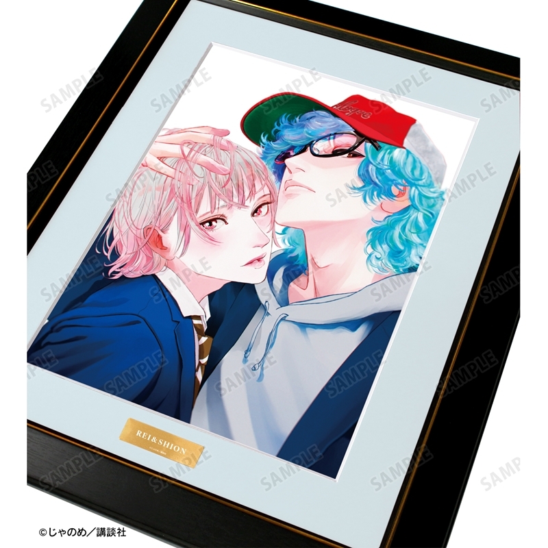黄昏アウトフォーカス 稲葉礼&吉乃詩音 A4キャラファイングラフ 画像 3 | AniSmile