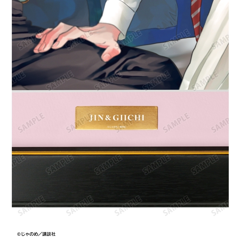 黄昏アウトフォーカス 菊地原仁&市川義一 A4キャラファイングラフ 画像 4 | AniSmile